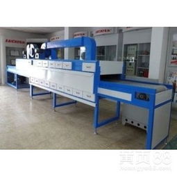 【帶式全自動(dòng)麥冬kld-103烘干機(jī),不銹鋼干燥,名優(yōu)全國(guó)】-