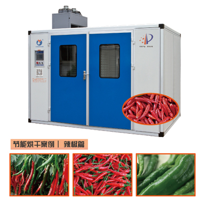 韶關果蔬烘干機、節能環保適用各種農產品、辣椒、蔬菜、蘿卜、頭菜、紅薯、生姜、南瓜等烘干圖片_高清圖_細節圖