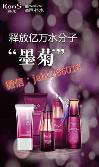 抗皺與緊致的區(qū)別與聯(lián)系 護膚品核心功能解析