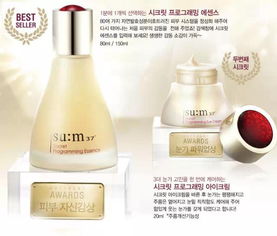 韓國旅游必買化妝品清單 從護膚品到彩妝全攻略