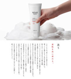 化妝品產品修圖的藝術與技巧